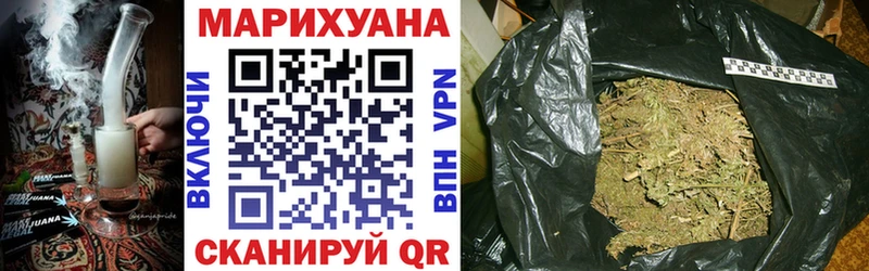 Наркошоп купить АМФЕТАМИН  ЭКСТАЗИ  Меф мяу мяу  ГАШ  КОКАИН  Удомля