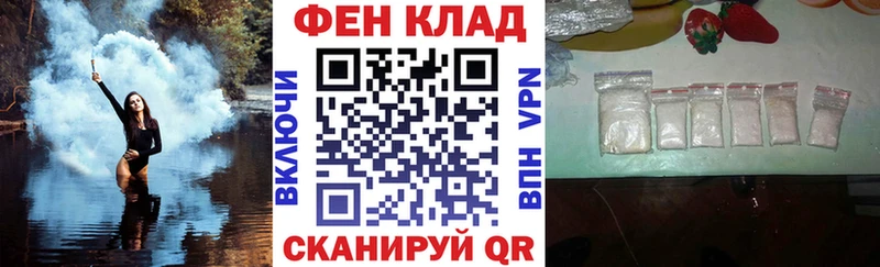 Купить где  Удомля  Амфетамин Розовый 