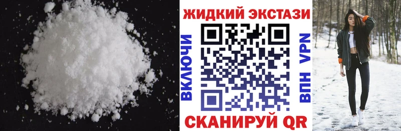 Купить закладки  Удомля  БУТИРАТ оксана 