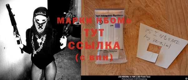 стафф Алексеевка