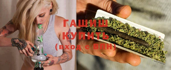 стафф Алексеевка
