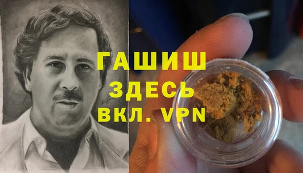 стафф Алексеевка